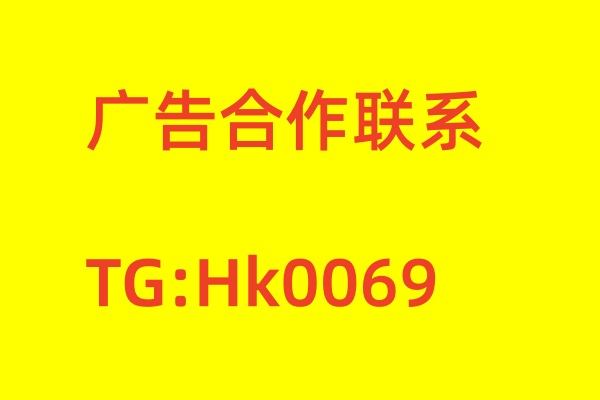 哪里可以做假学信网二维码